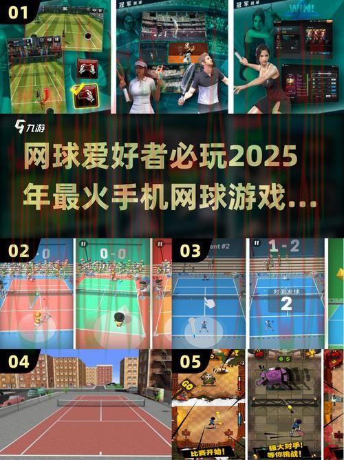 下载乐竞体育APP苹果版体验极致竞技 下载乐竞体育APP苹果版体验极致竞技