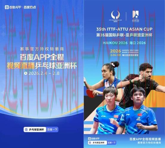 亚博下载链接官方入口 亚博下载链接官方入口