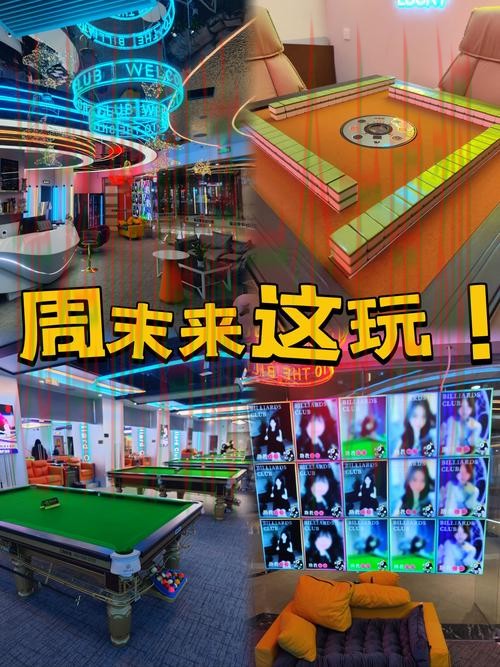 亿博游戏网娱乐体验平台 亿博游戏网娱乐体验平台