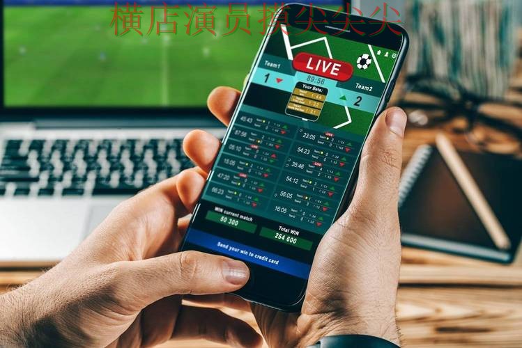 世界杯投注平台哪个好?围绕速度测试+直播体验做一次精选(世界杯全球总决赛) 世界杯投注平台哪个好?围绕速度测试+直播体验做一次精选(世界杯全球总决赛)